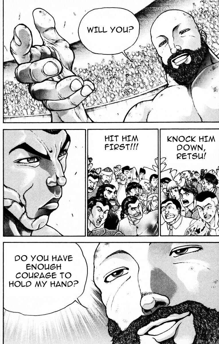 Chapter 215 - Page 20