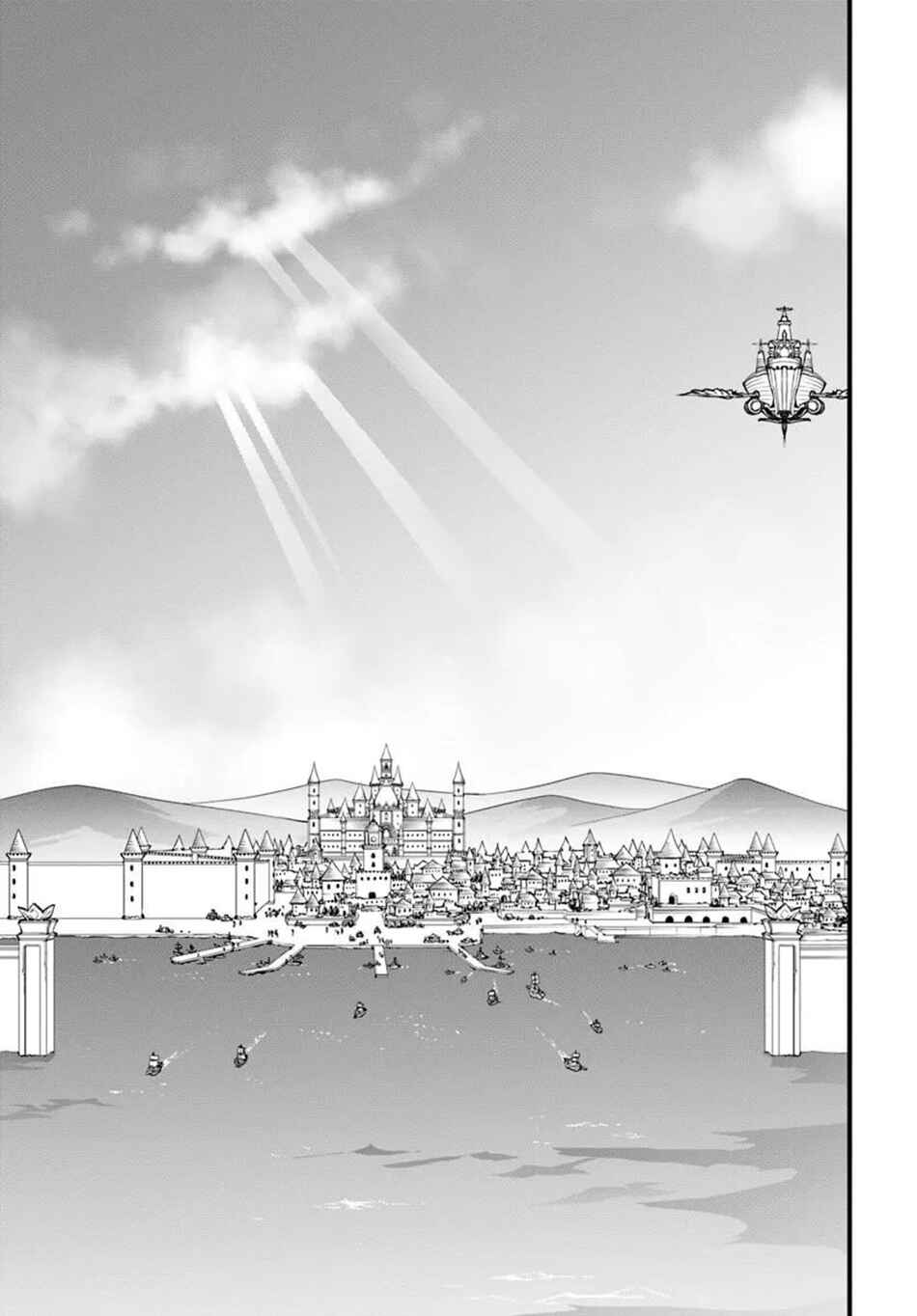 Chapter 57 - Page 22