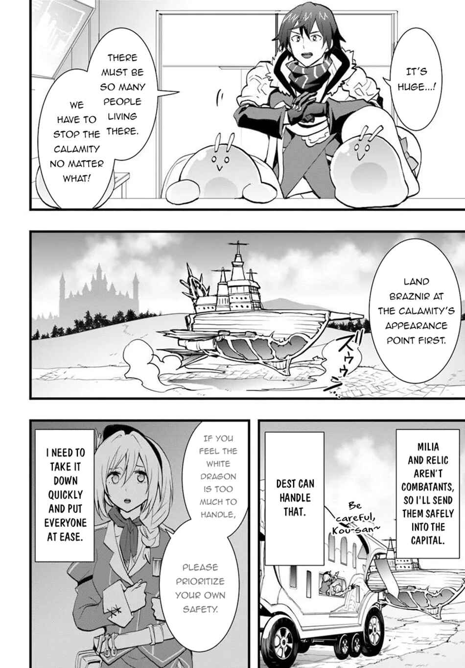 Chapter 57 - Page 23