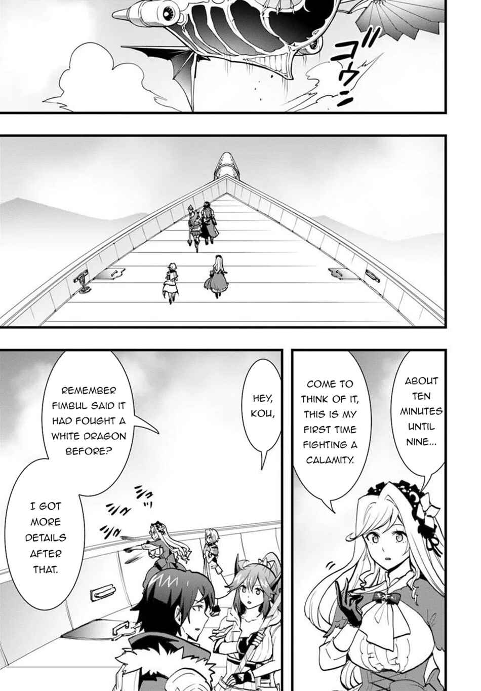 Chapter 57 - Page 24
