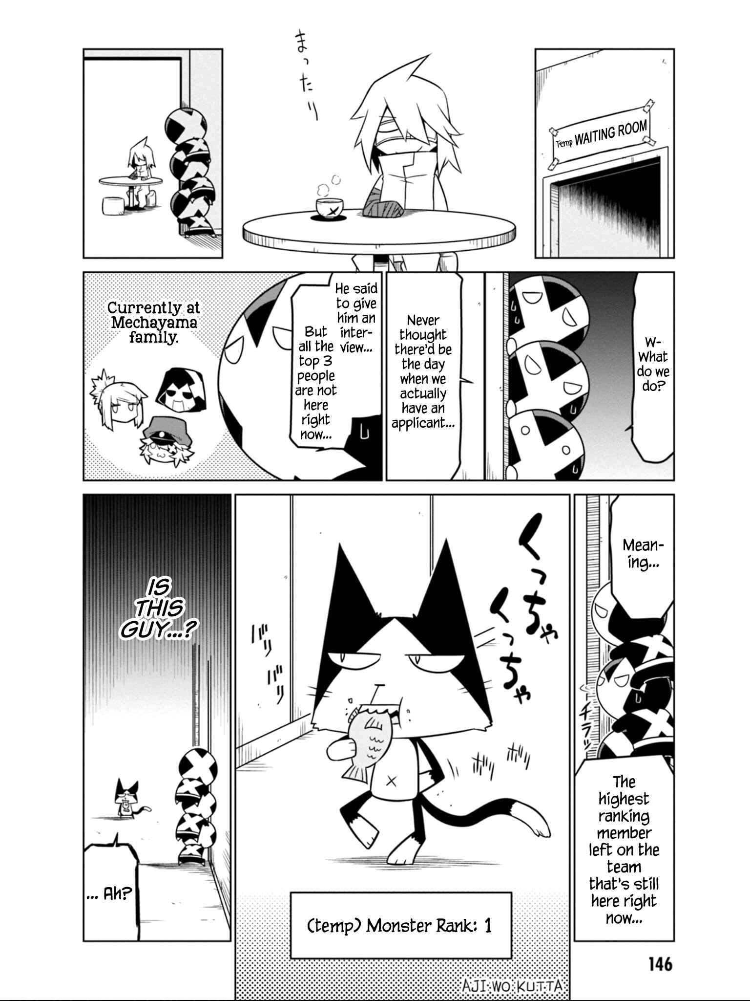 Chapter 49 - Page 2