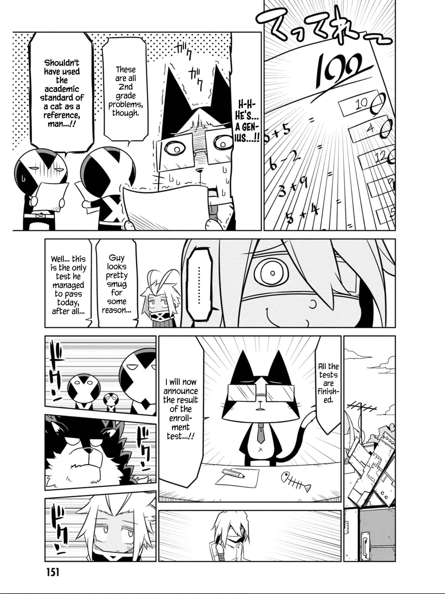 Chapter 49 - Page 7