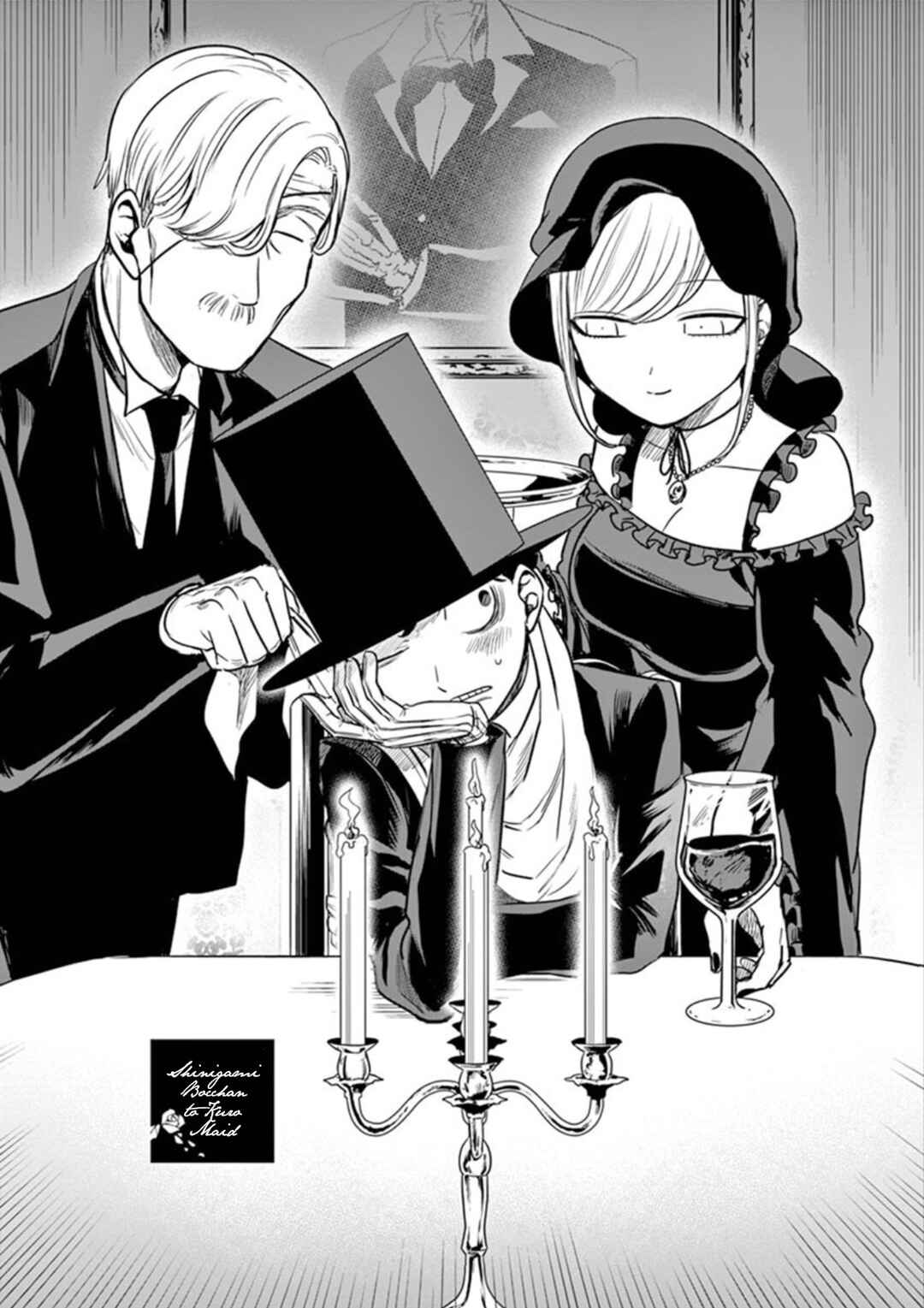 Chapter 16 - Page 1