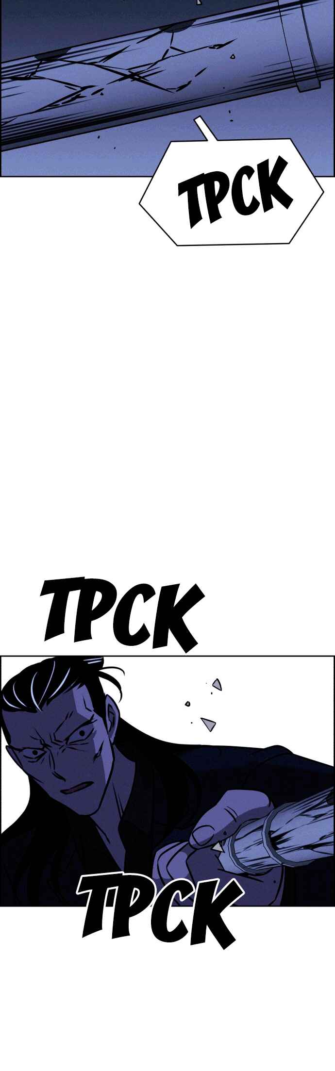 Chapter 110 - Page 21