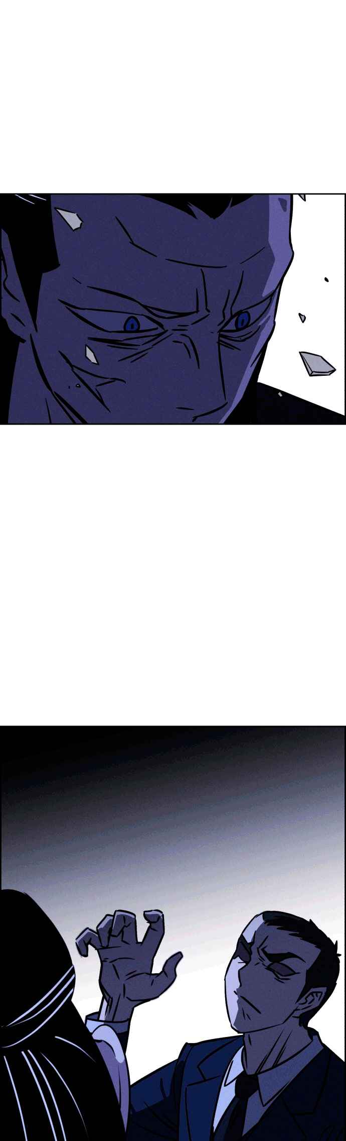 Chapter 110 - Page 23
