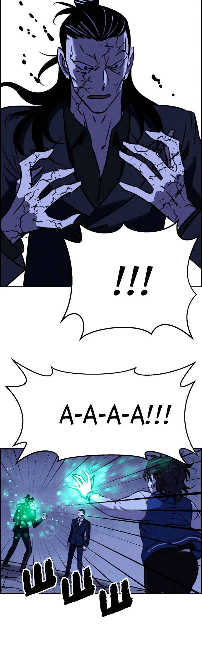 Chapter 110 - Page 7