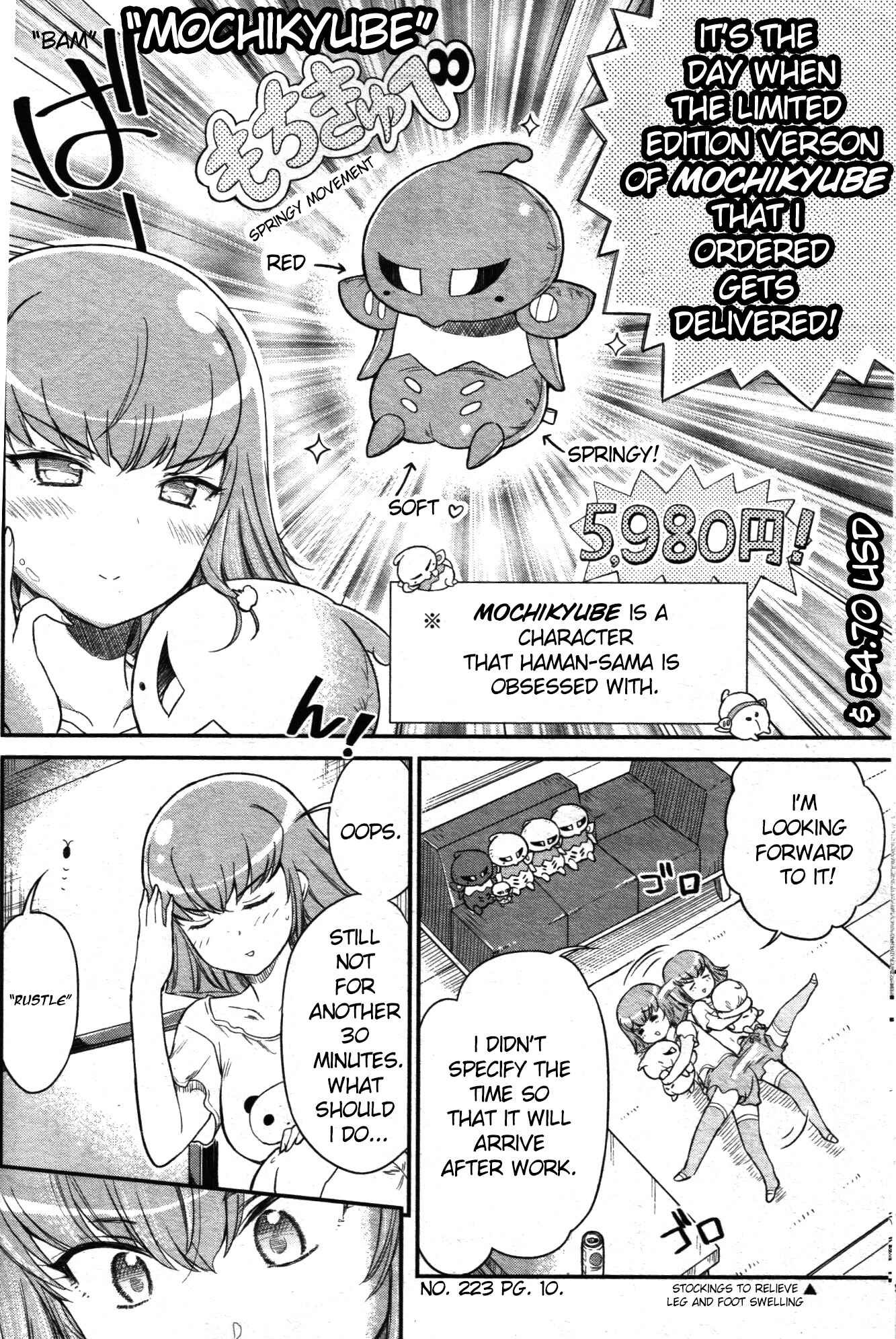 Chapter 6 - Page 2