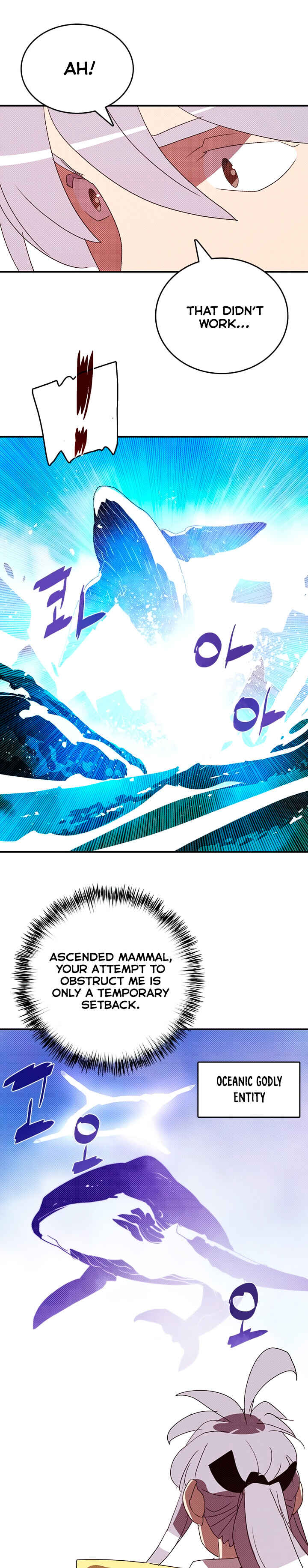 Chapter 122 - Page 17