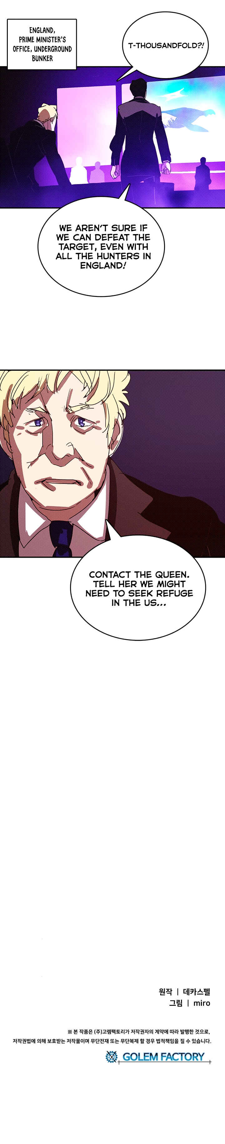 Chapter 122 - Page 19