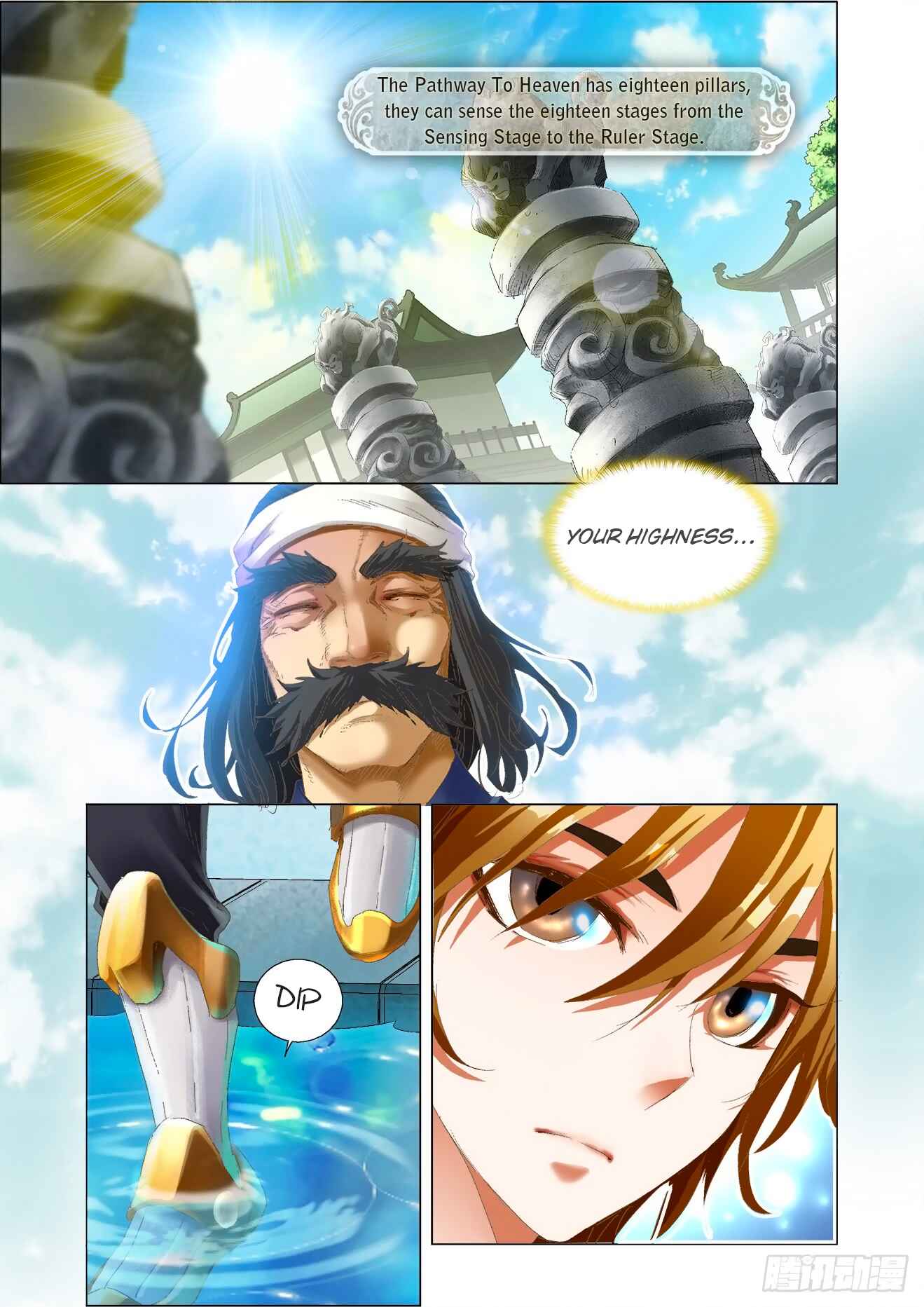 Chapter 2.1 - Page 3