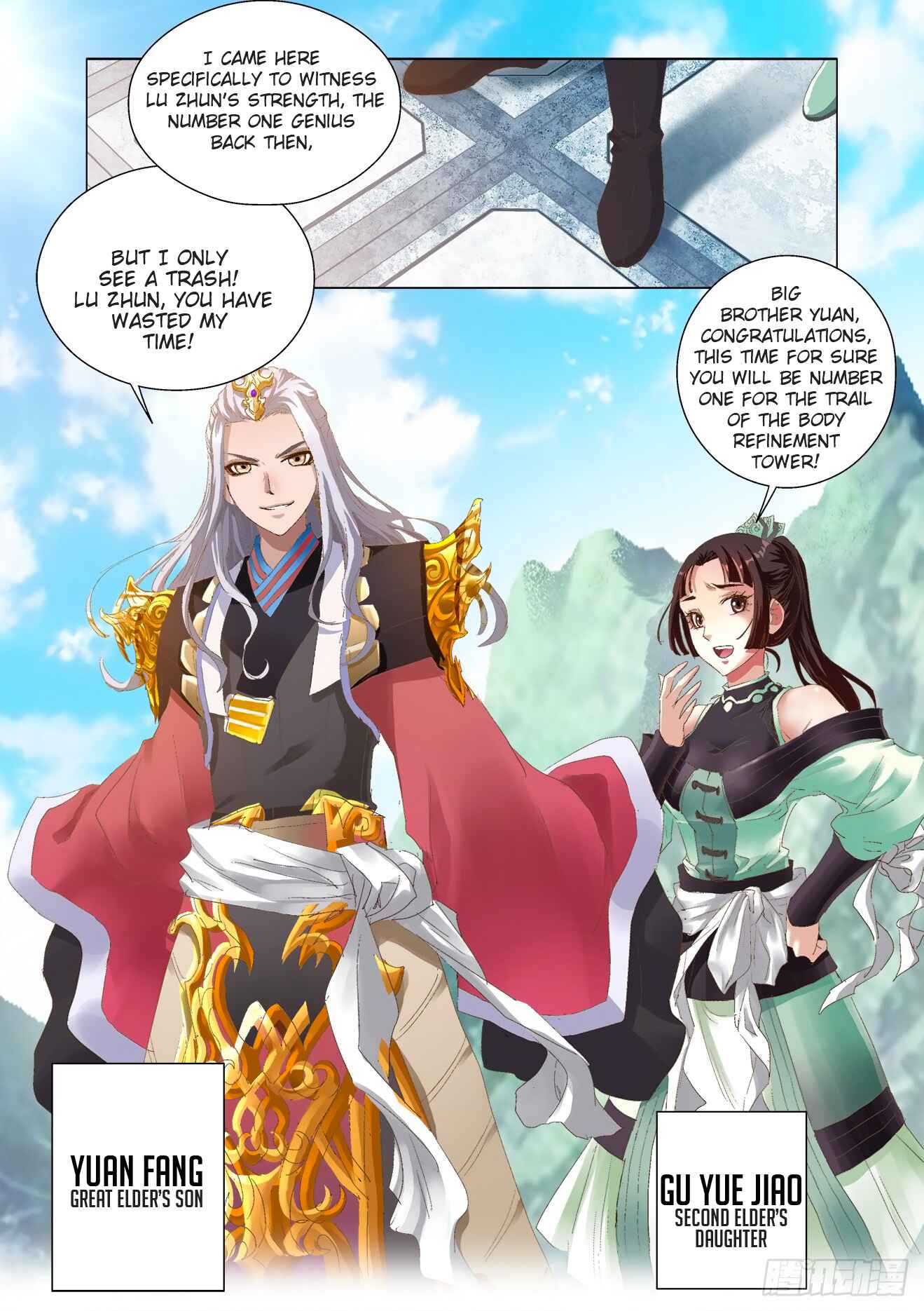 Chapter 2.1 - Page 6