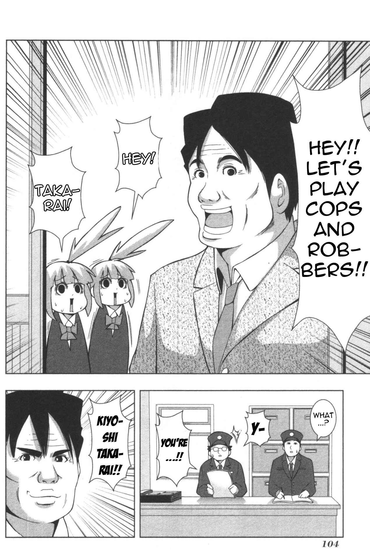Chapter 127 - Page 4