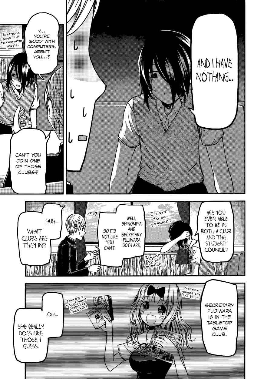 Chapter 29 - Page 11
