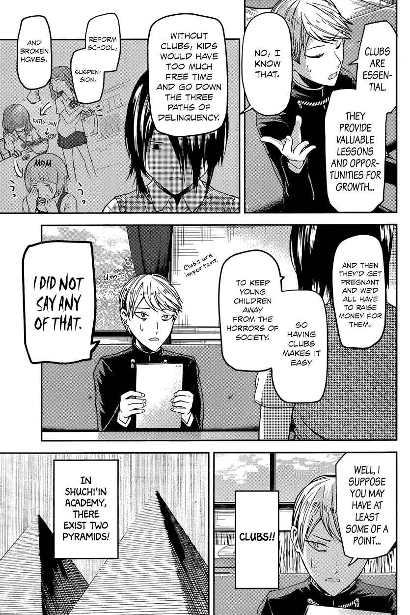 Chapter 29 - Page 3