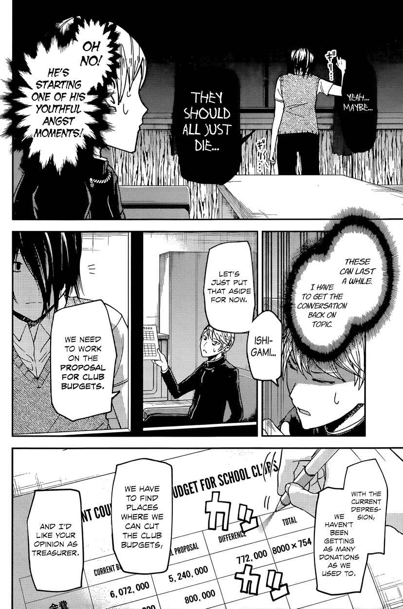 Chapter 29 - Page 6