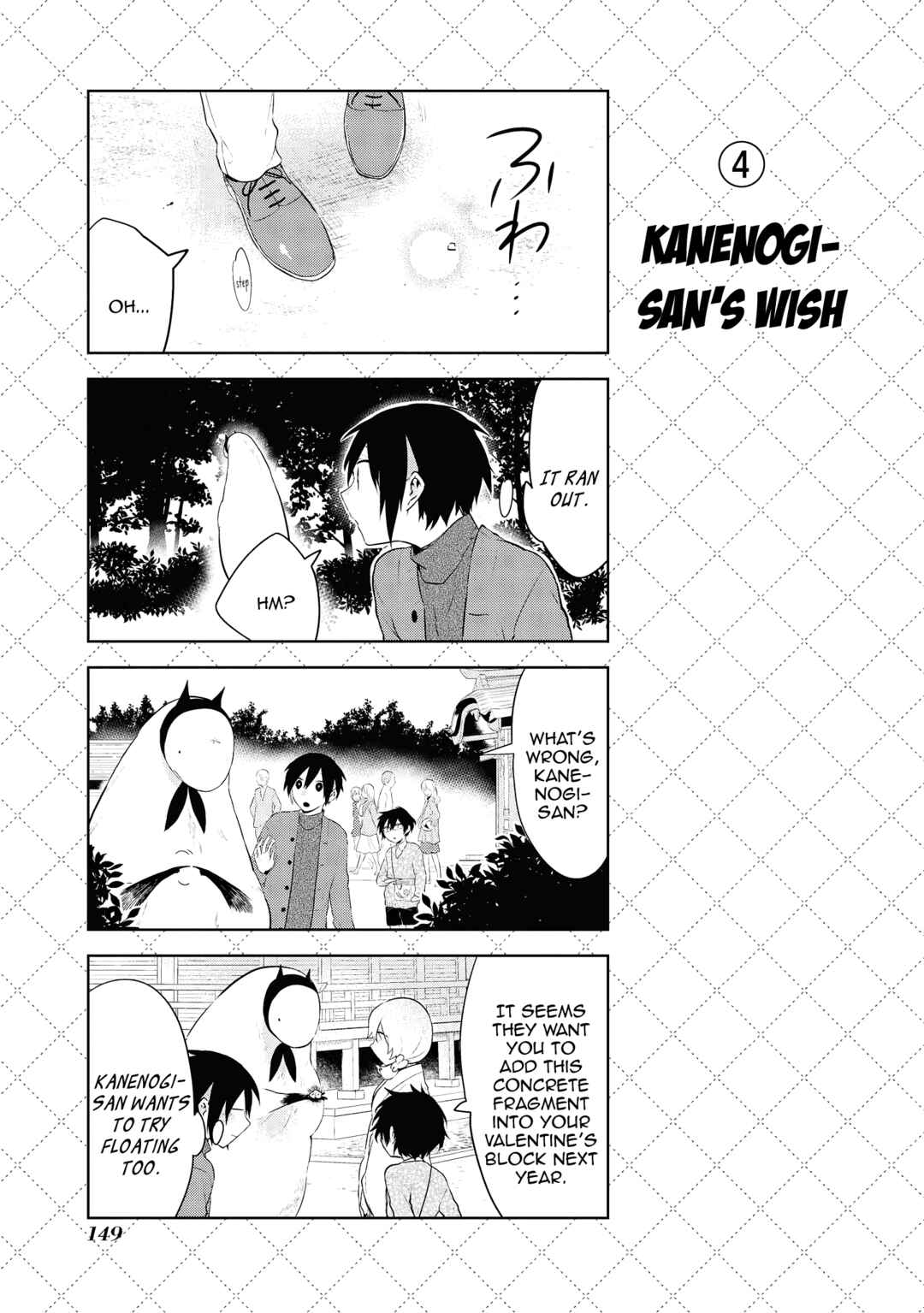 Chapter 87.5 - Page 5