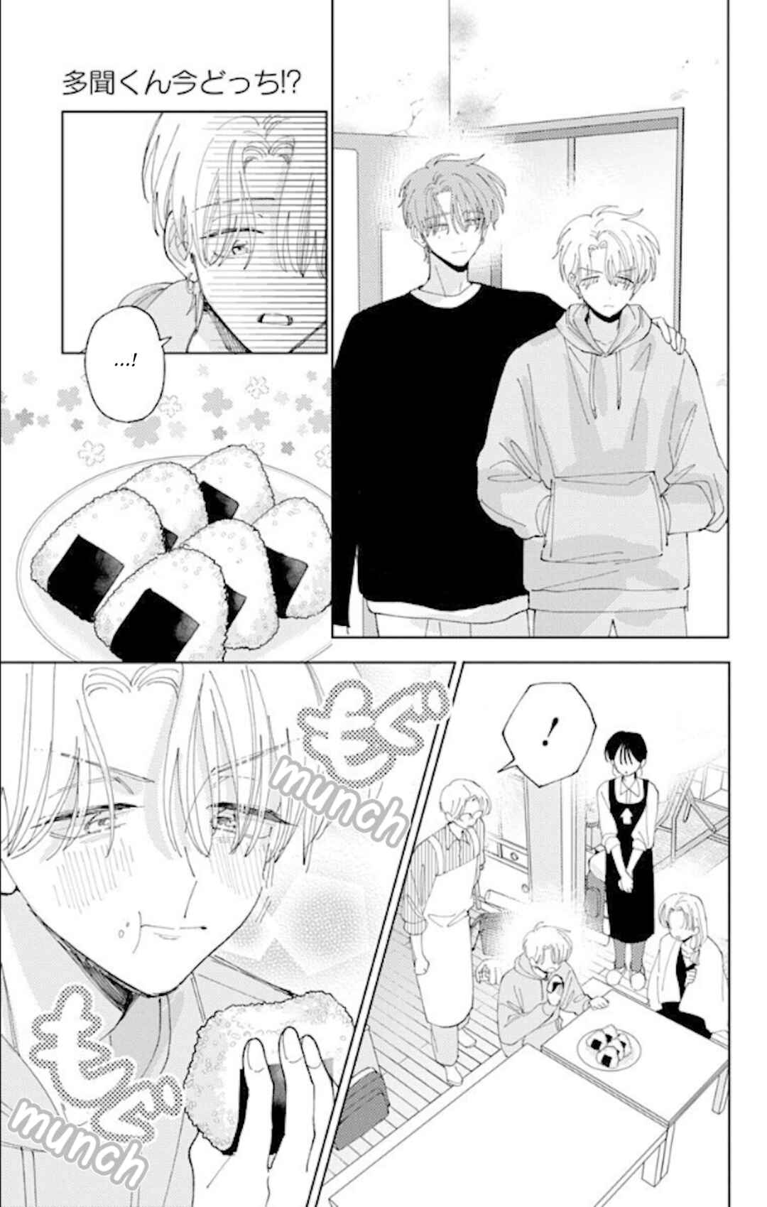 Chapter 60 - Page 30