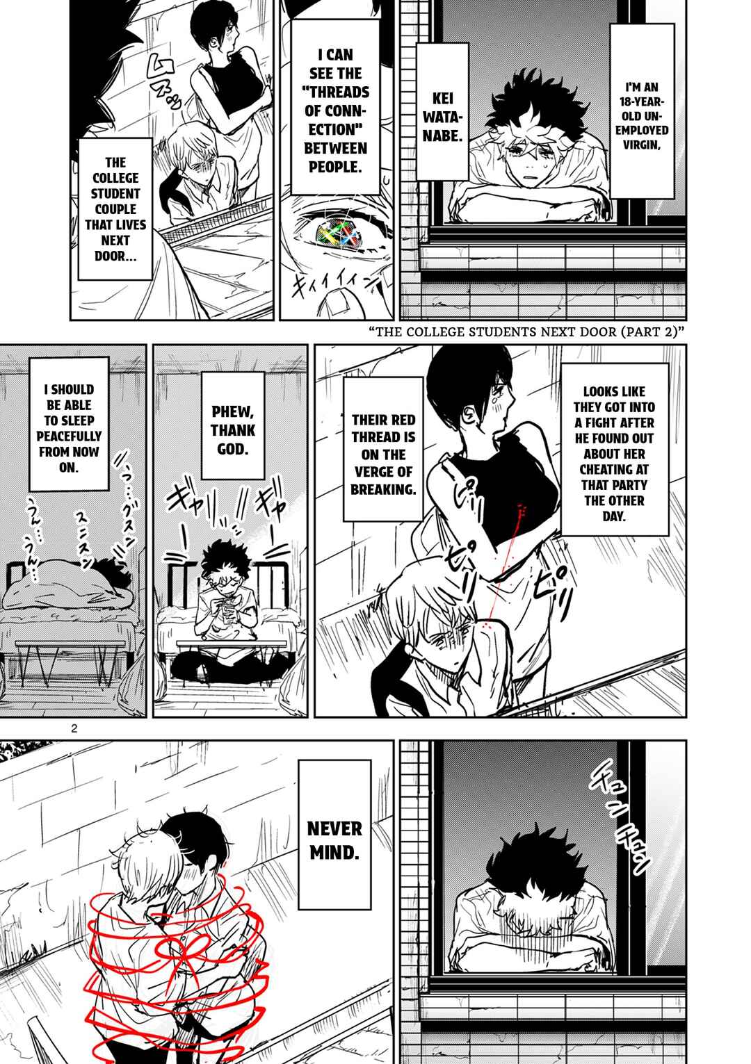 Chapter 13.5 - Page 2