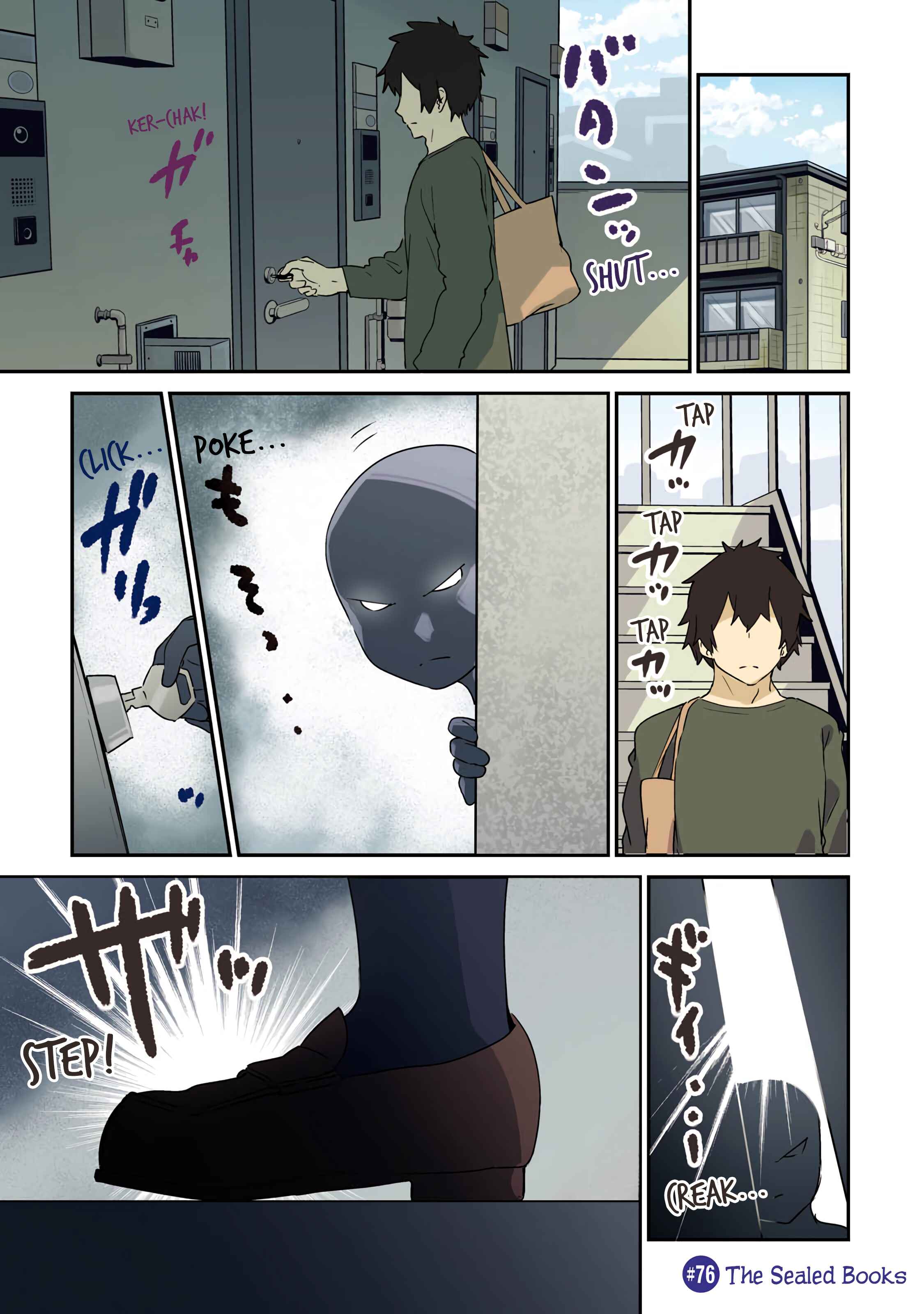 Chapter 76 - Page 3