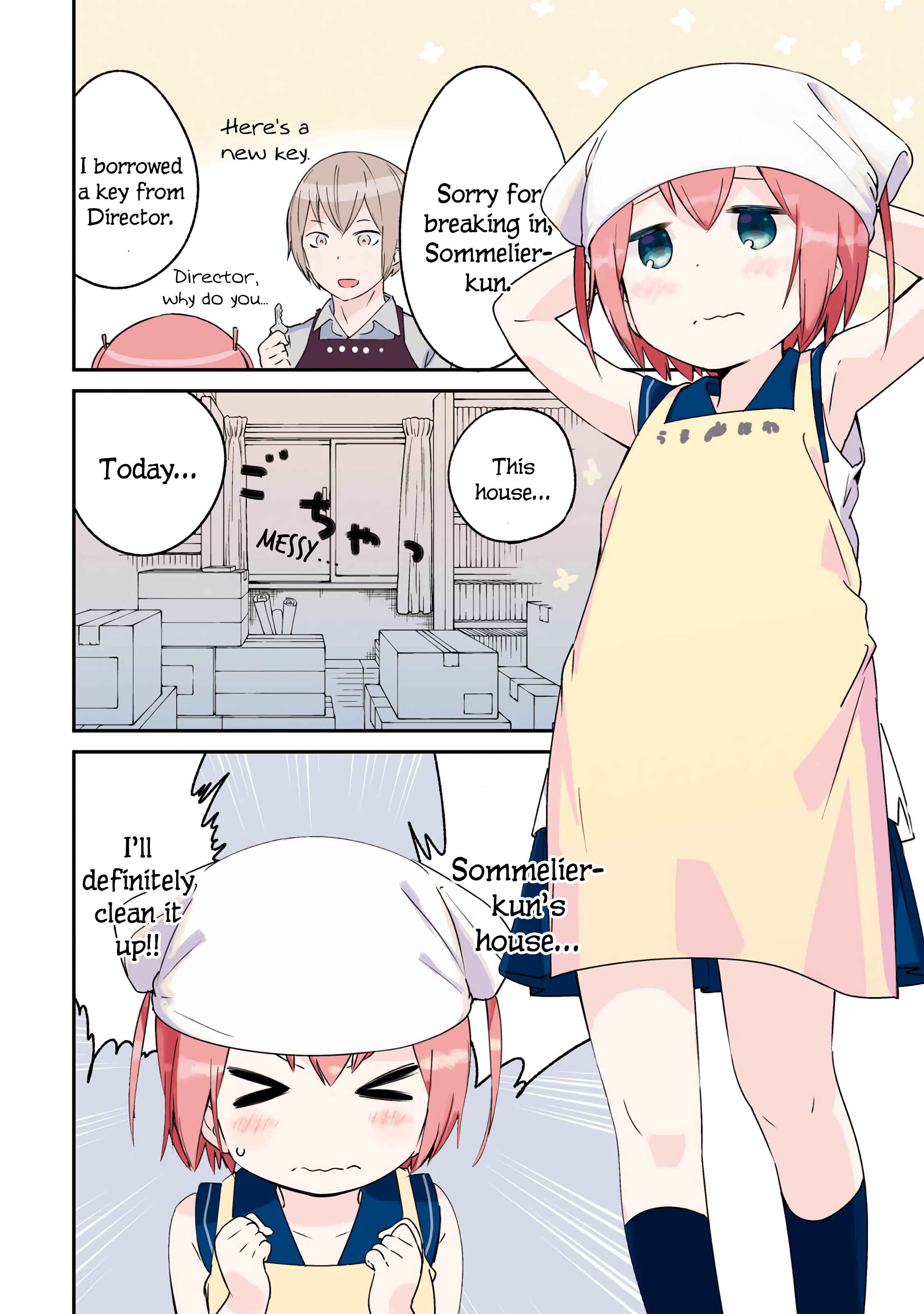 Chapter 76 - Page 5