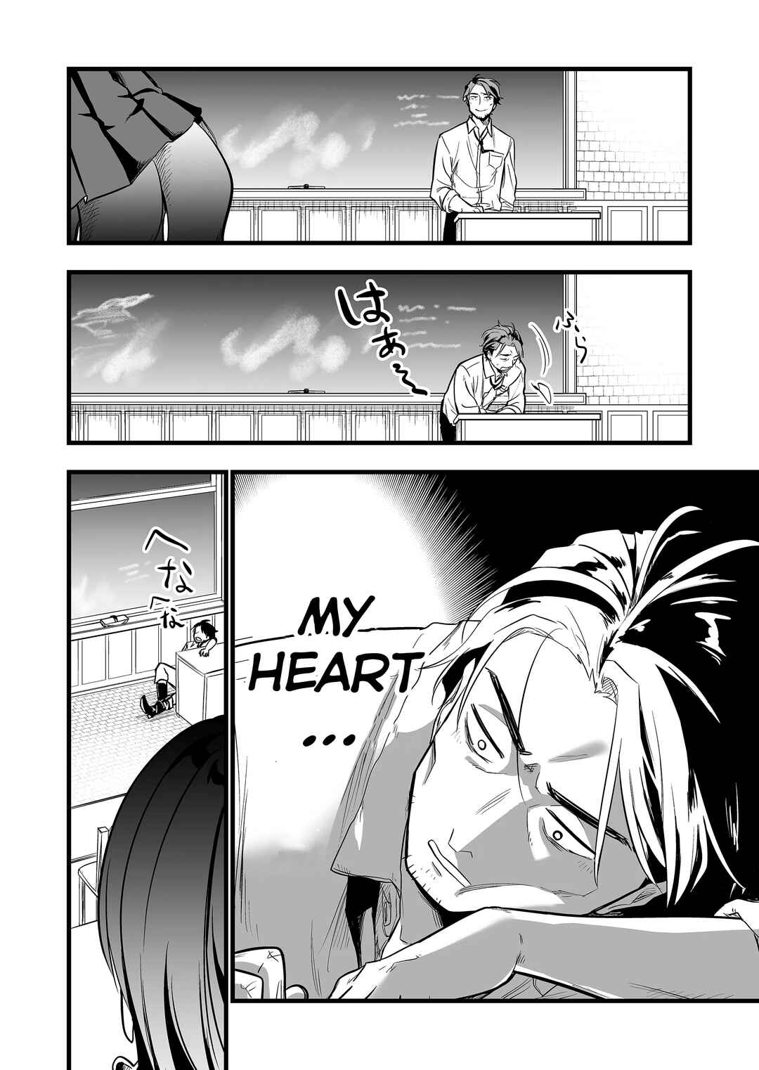 Chapter 3 - Page 13