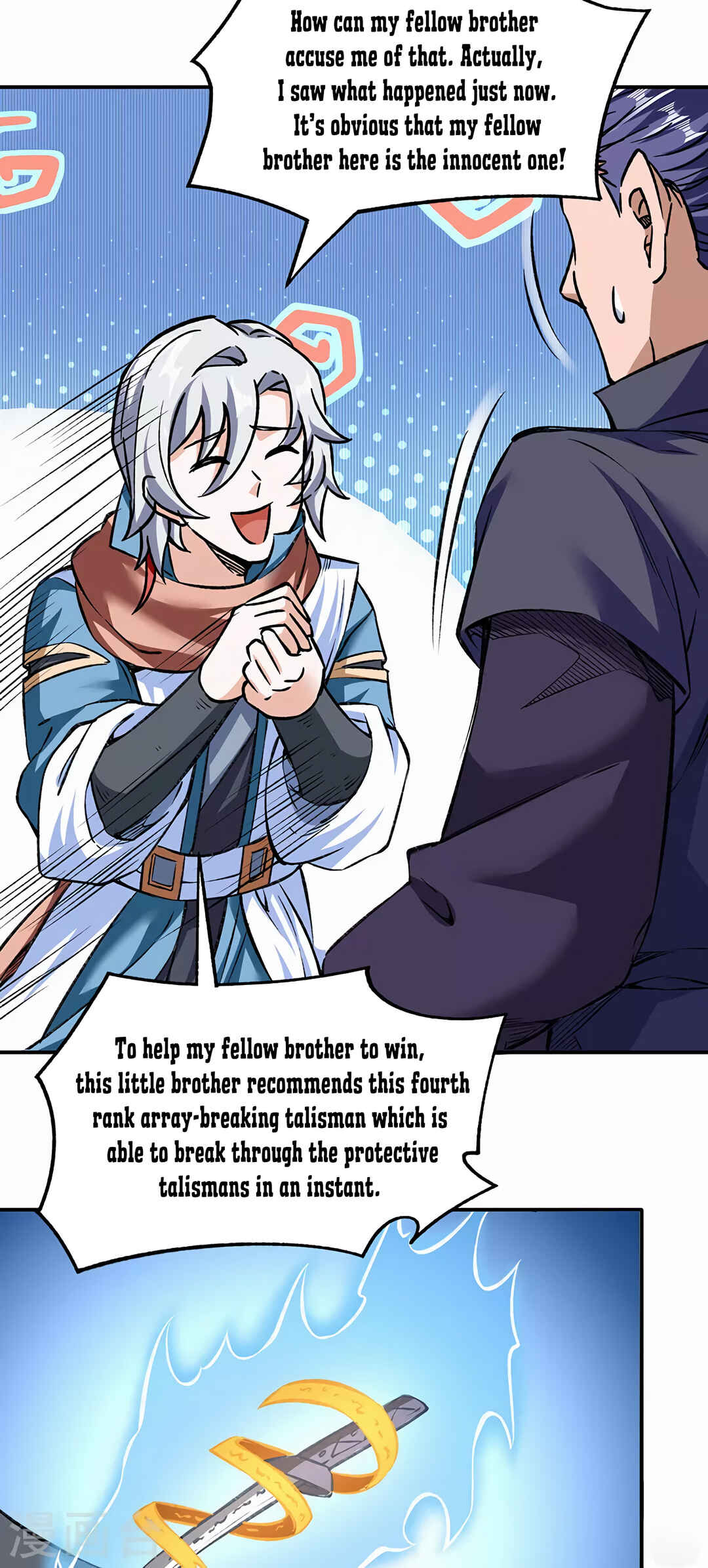 Chapter 312 - Page 5