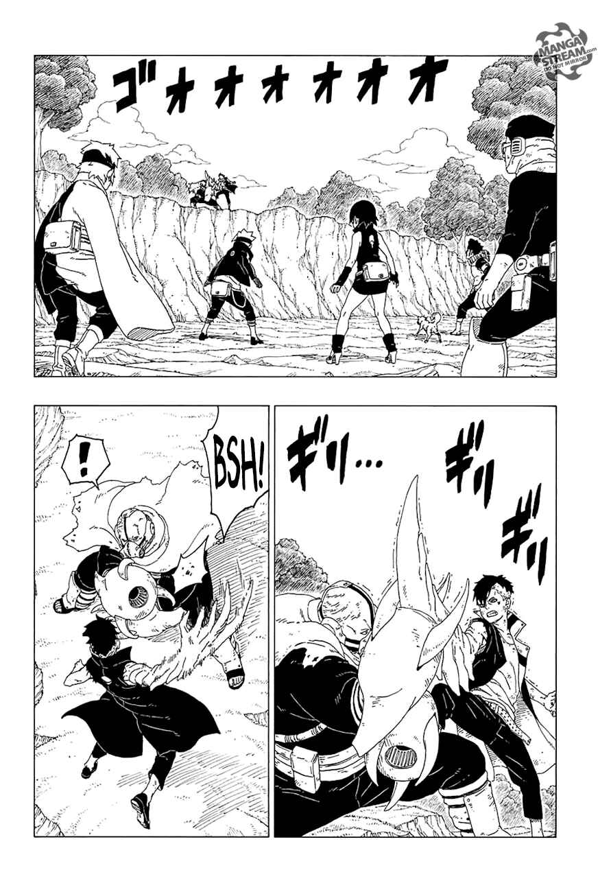 Chapter 25 - Page 3
