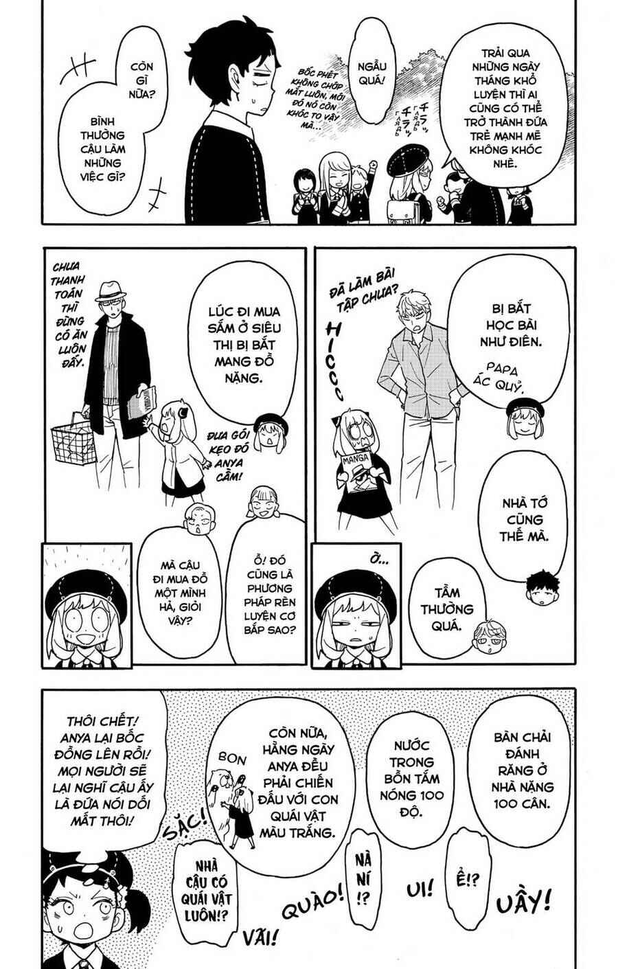 Chapter 76 - Page 12