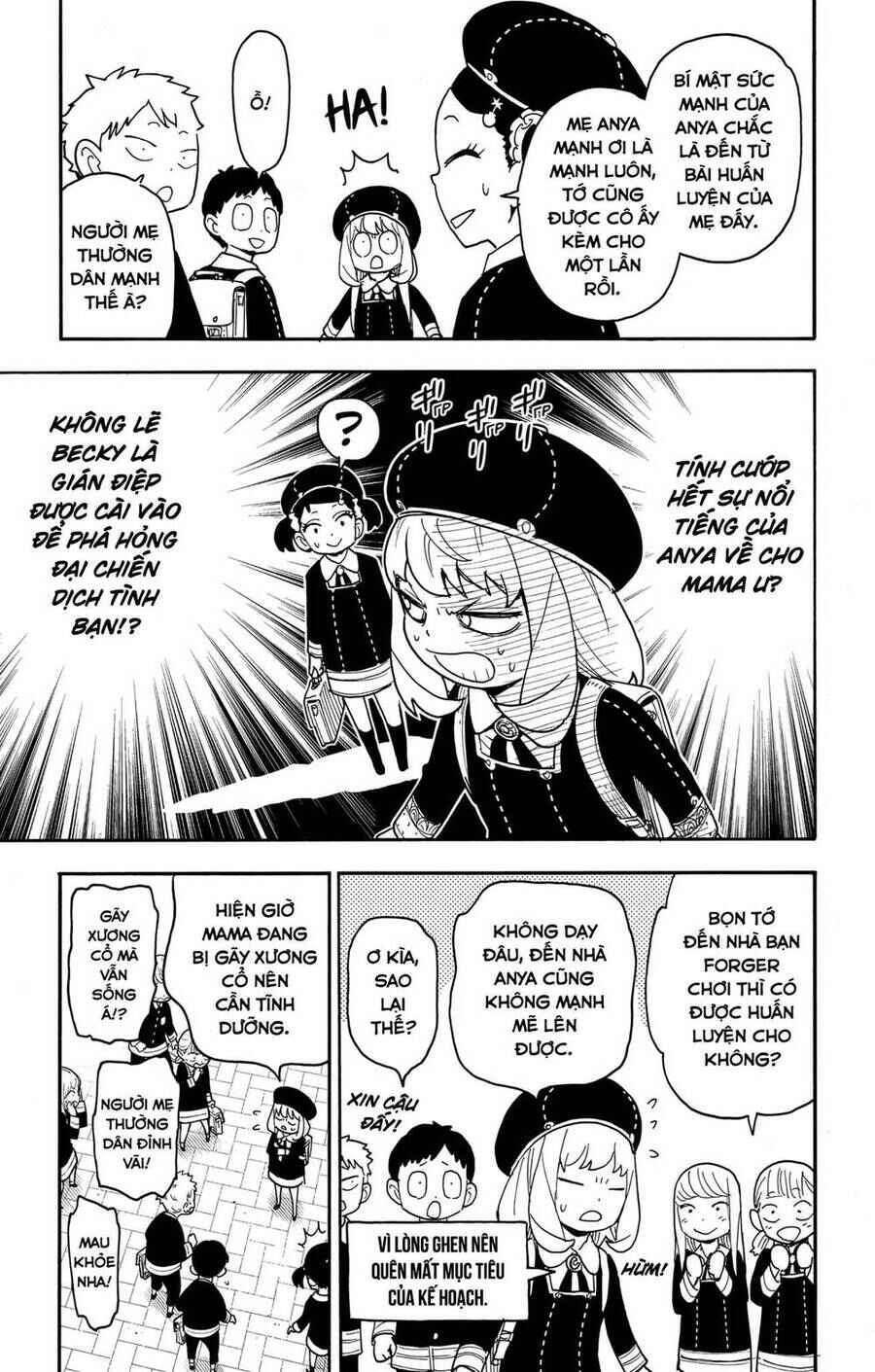 Chapter 76 - Page 13