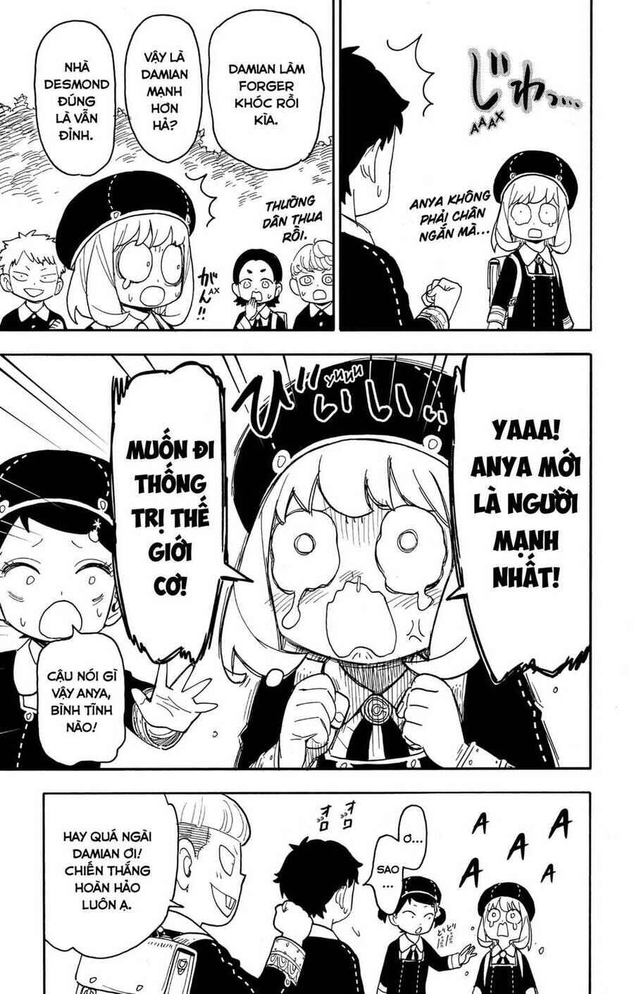 Chapter 76 - Page 15