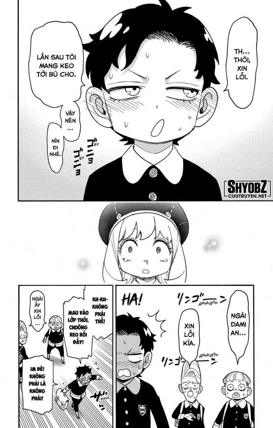 Chapter 76 - Page 16