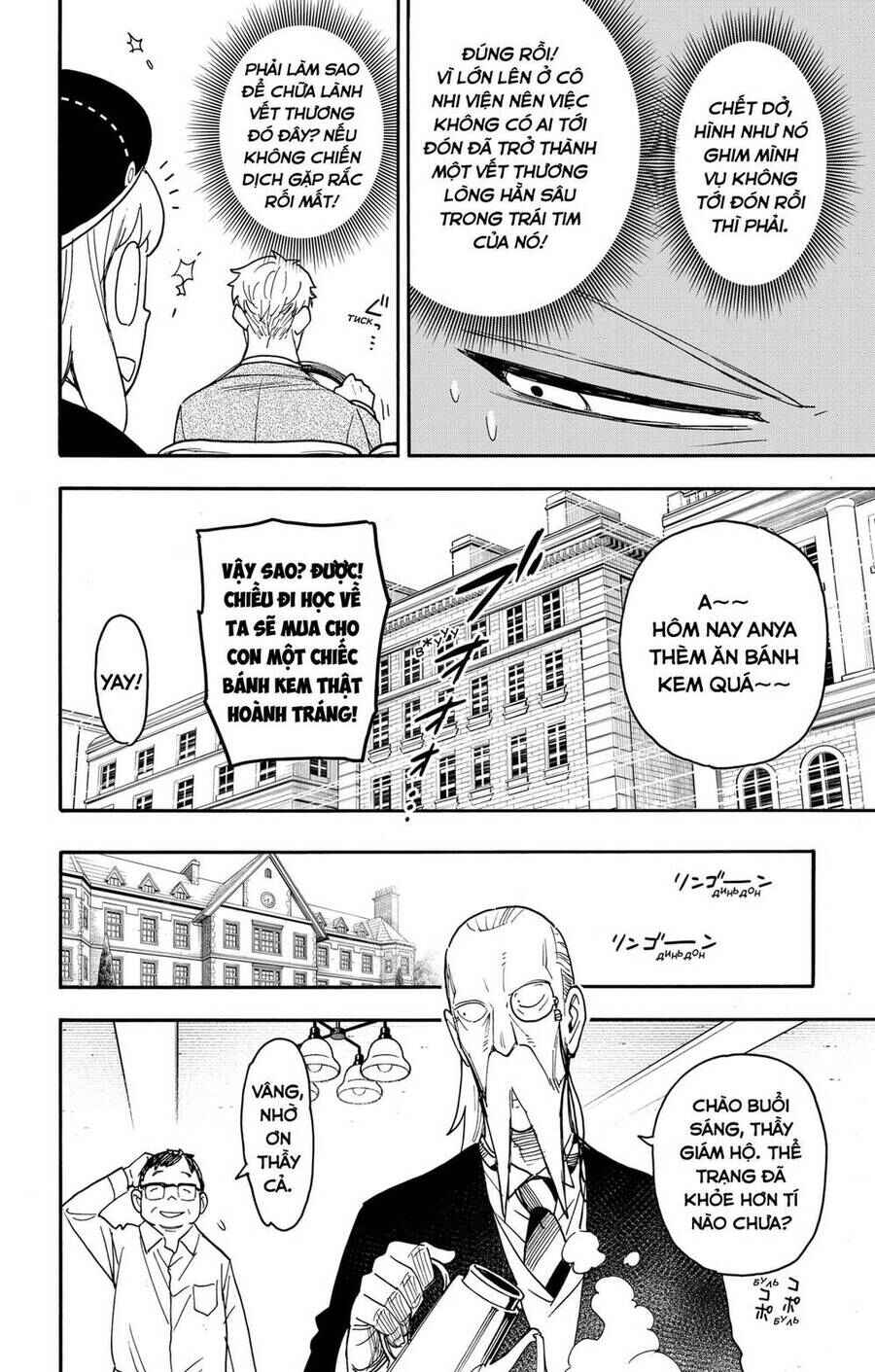 Chapter 76 - Page 3