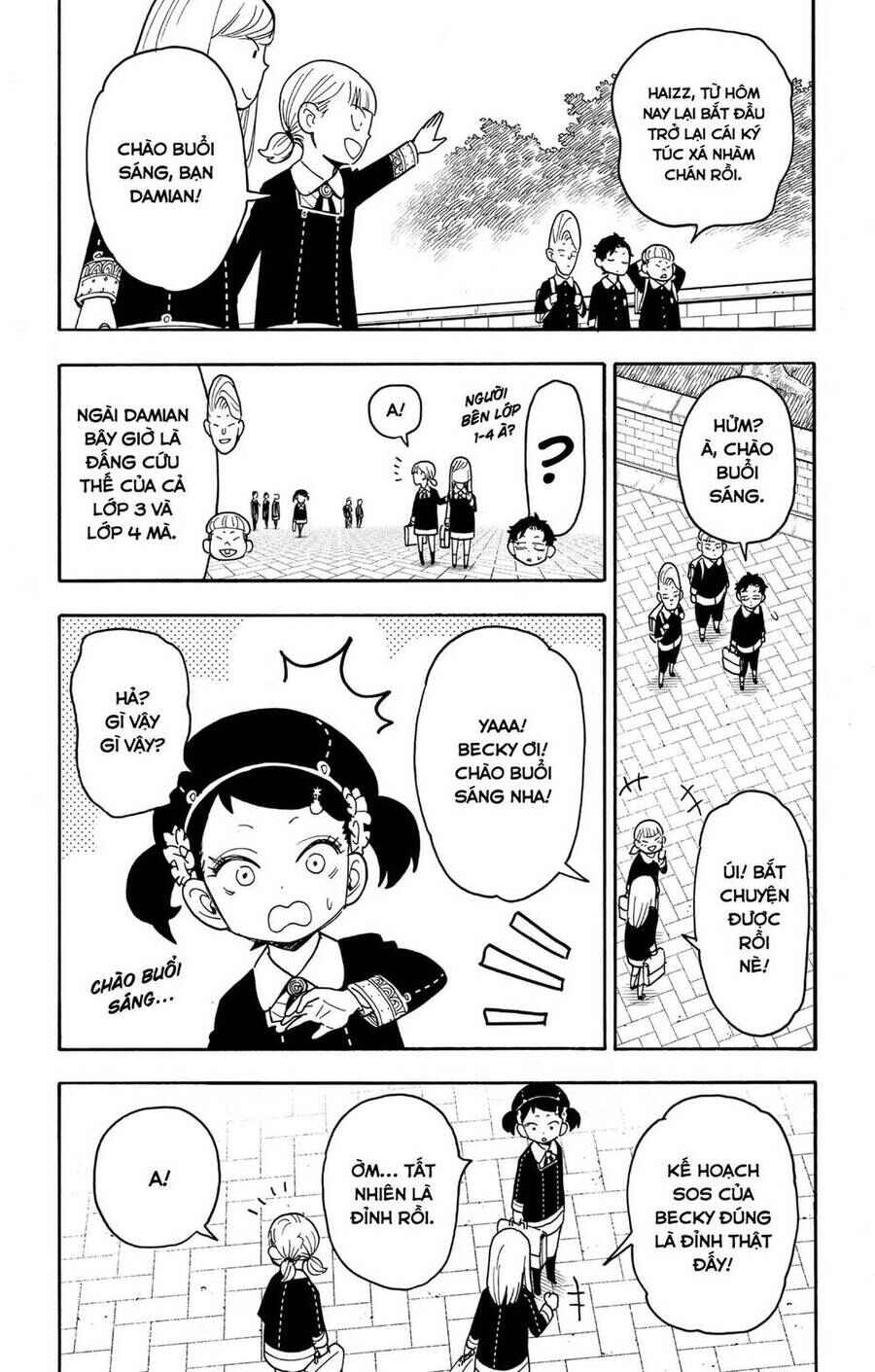 Chapter 76 - Page 6