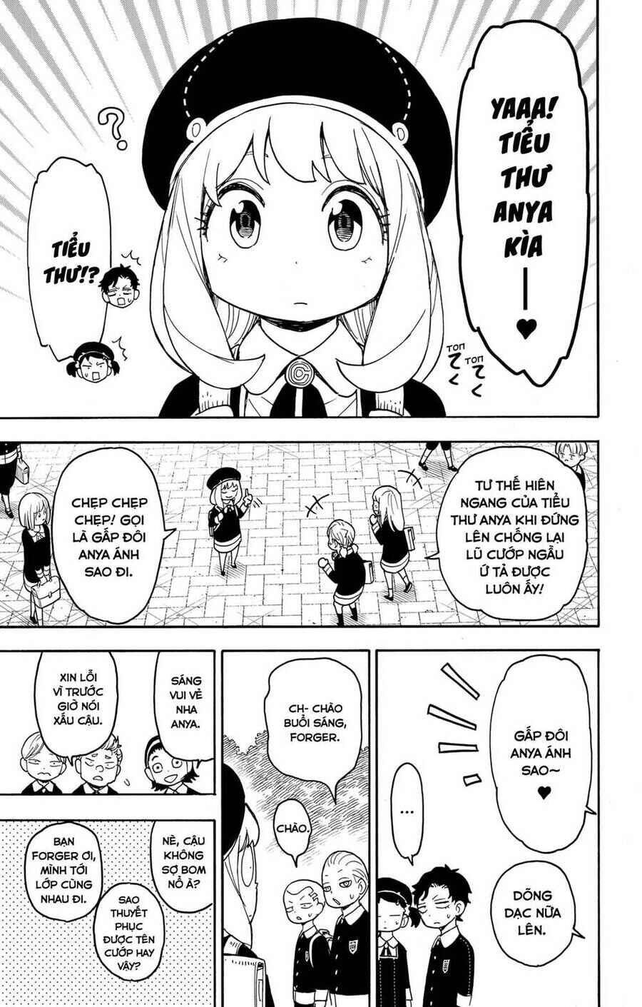 Chapter 76 - Page 7
