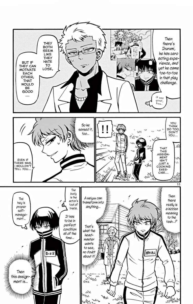 Chapter 28 - Page 11