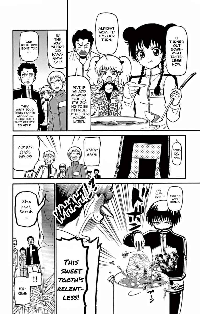 Chapter 28 - Page 14