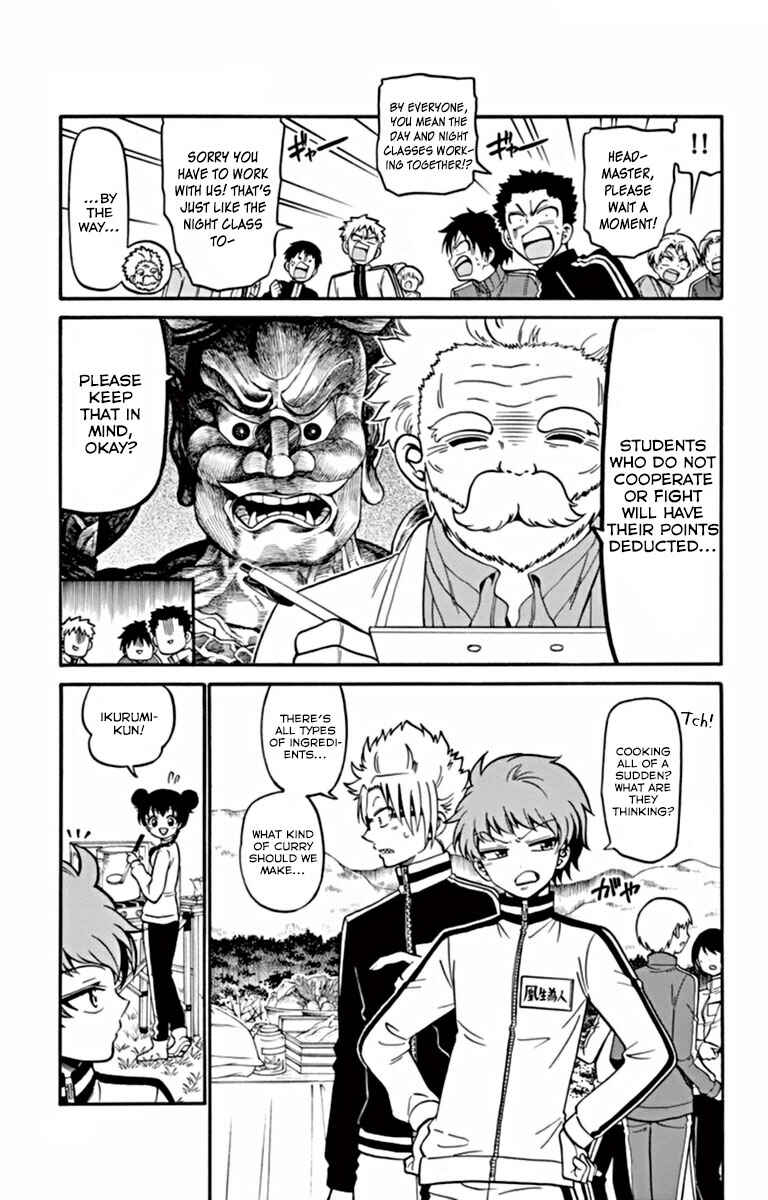 Chapter 28 - Page 5