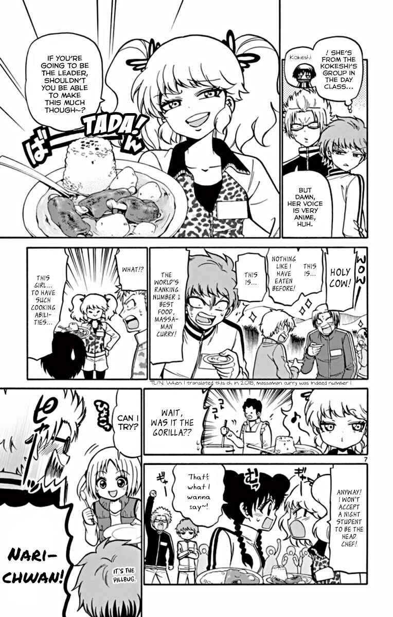 Chapter 28 - Page 7