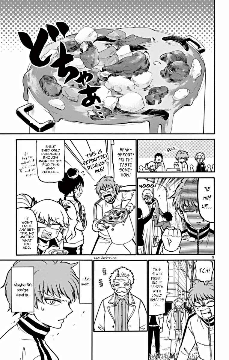 Chapter 28 - Page 9