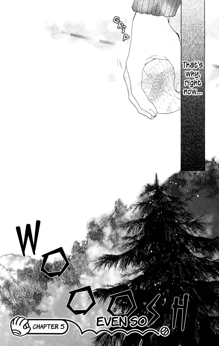 Chapter 5 - Page 2