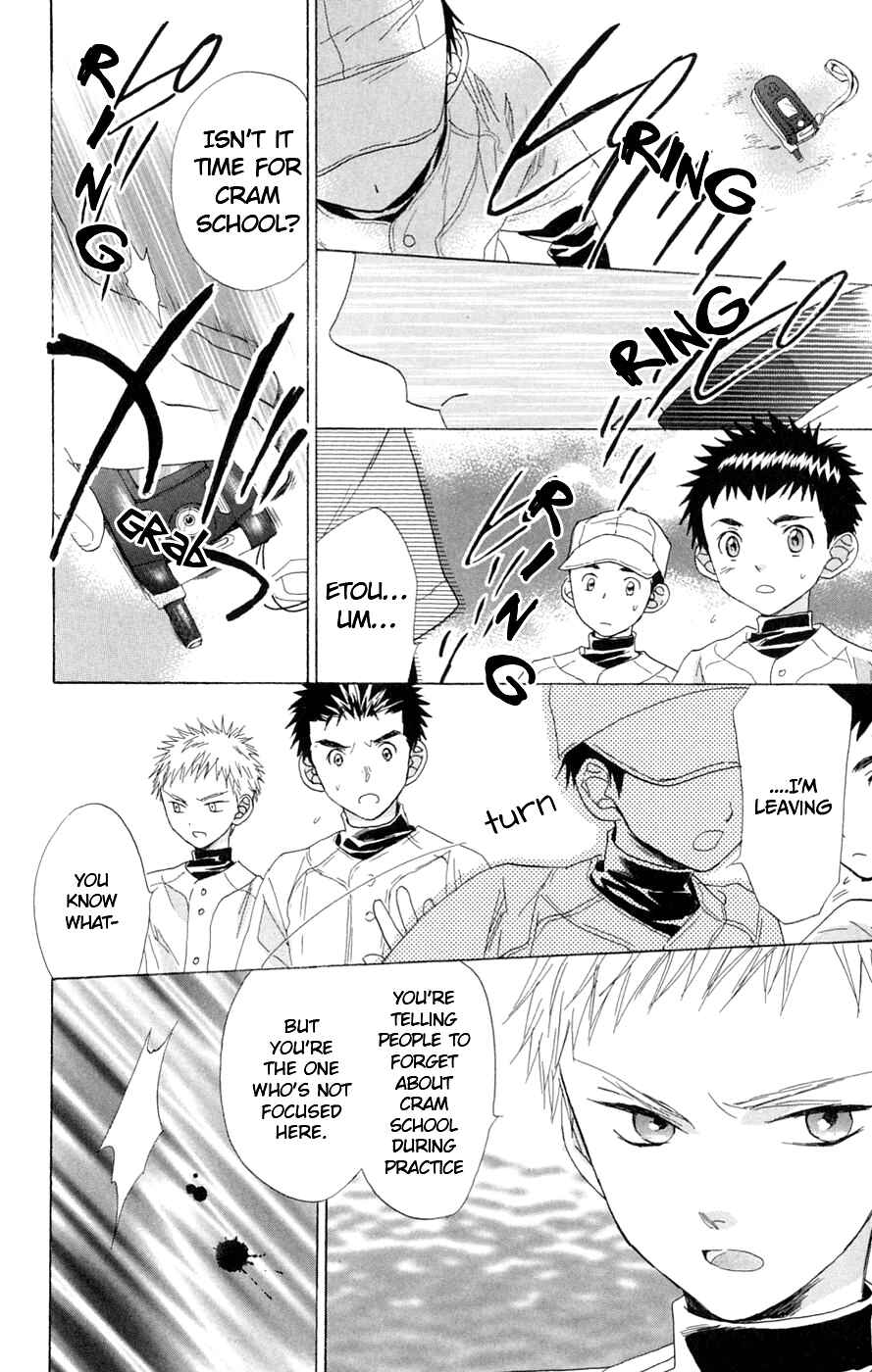 Chapter 5 - Page 4