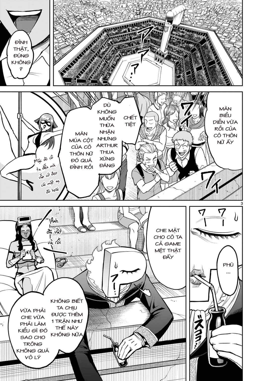 Chapter 54 - Page 1