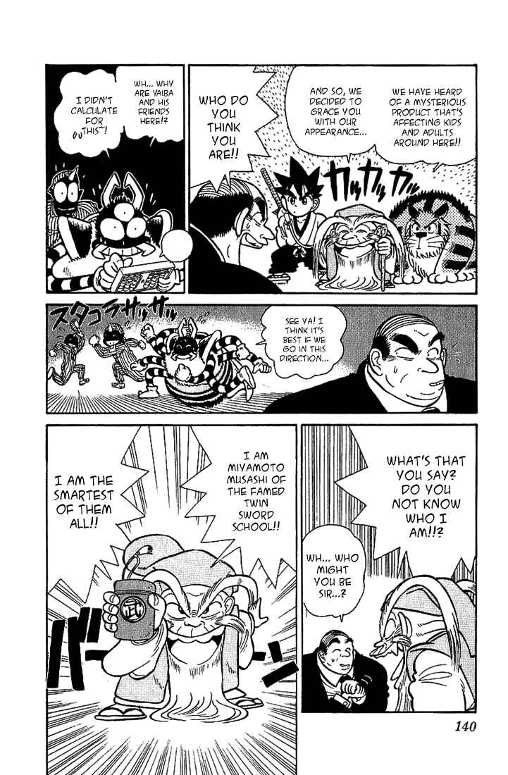 Chapter 37 - Page 12