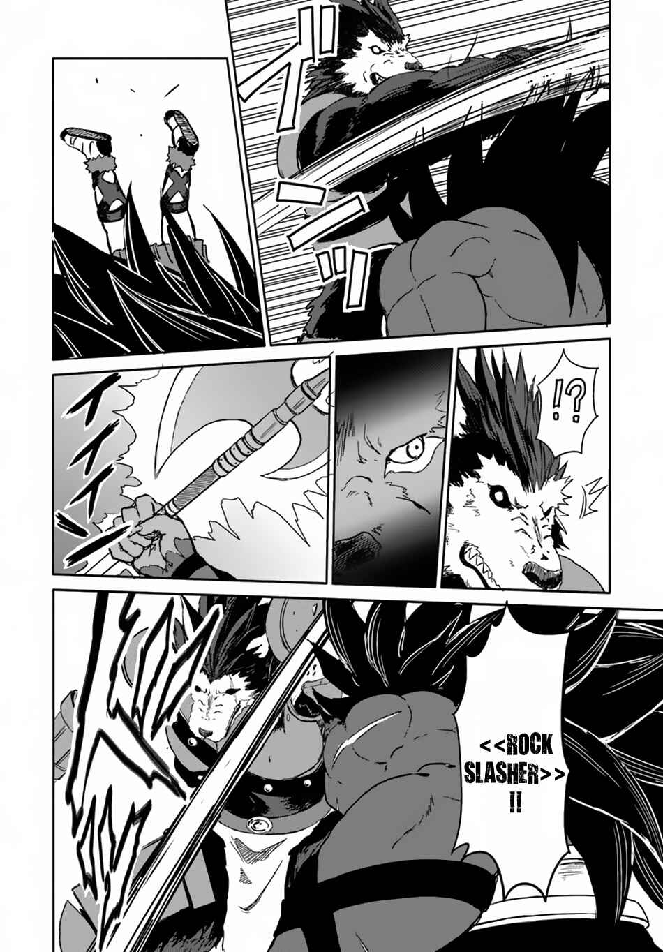 Chapter 16 - Page 31