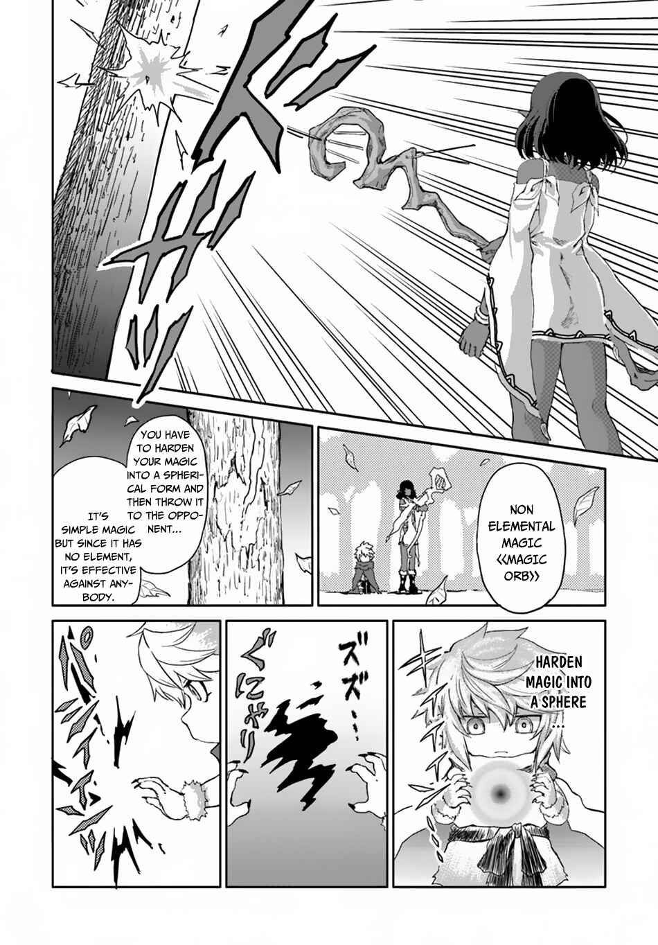 Chapter 16 - Page 35