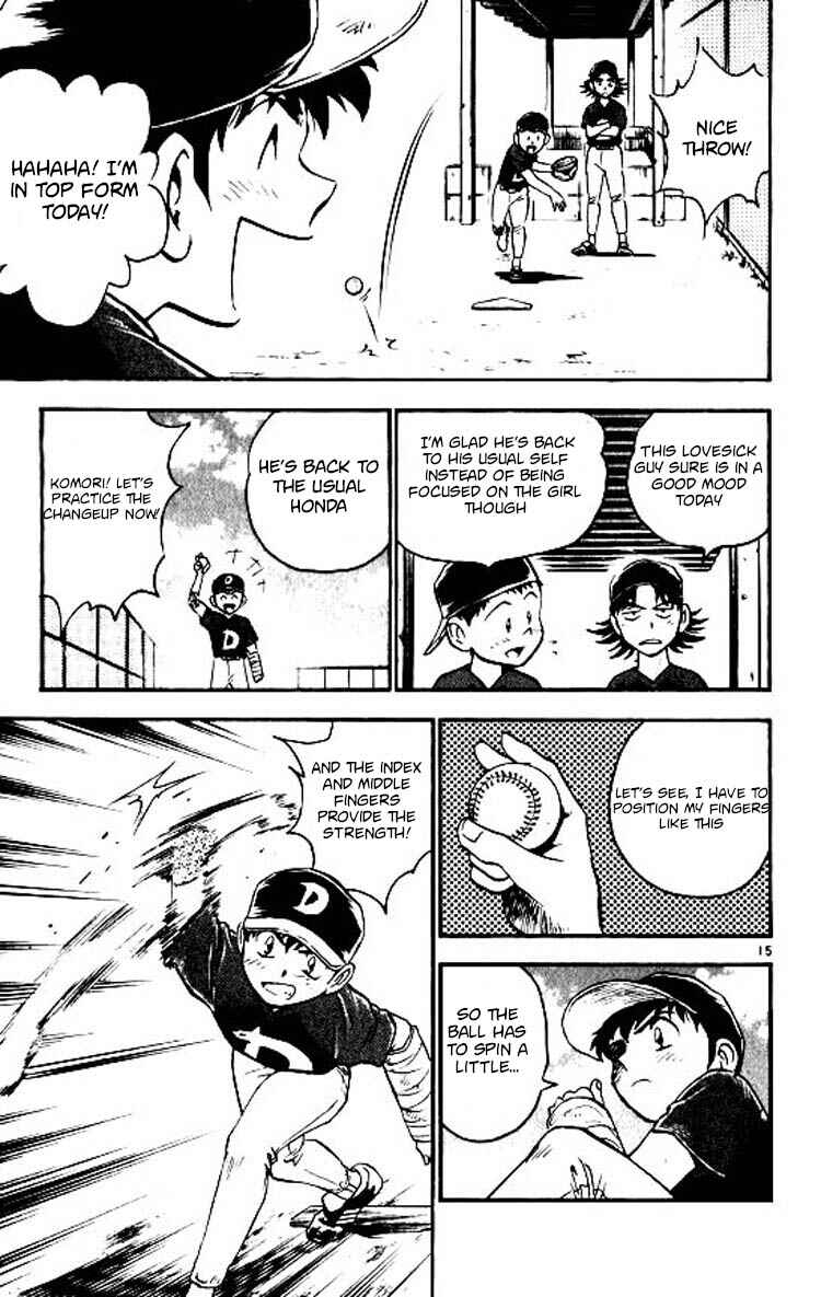 Chapter 70 - Page 19