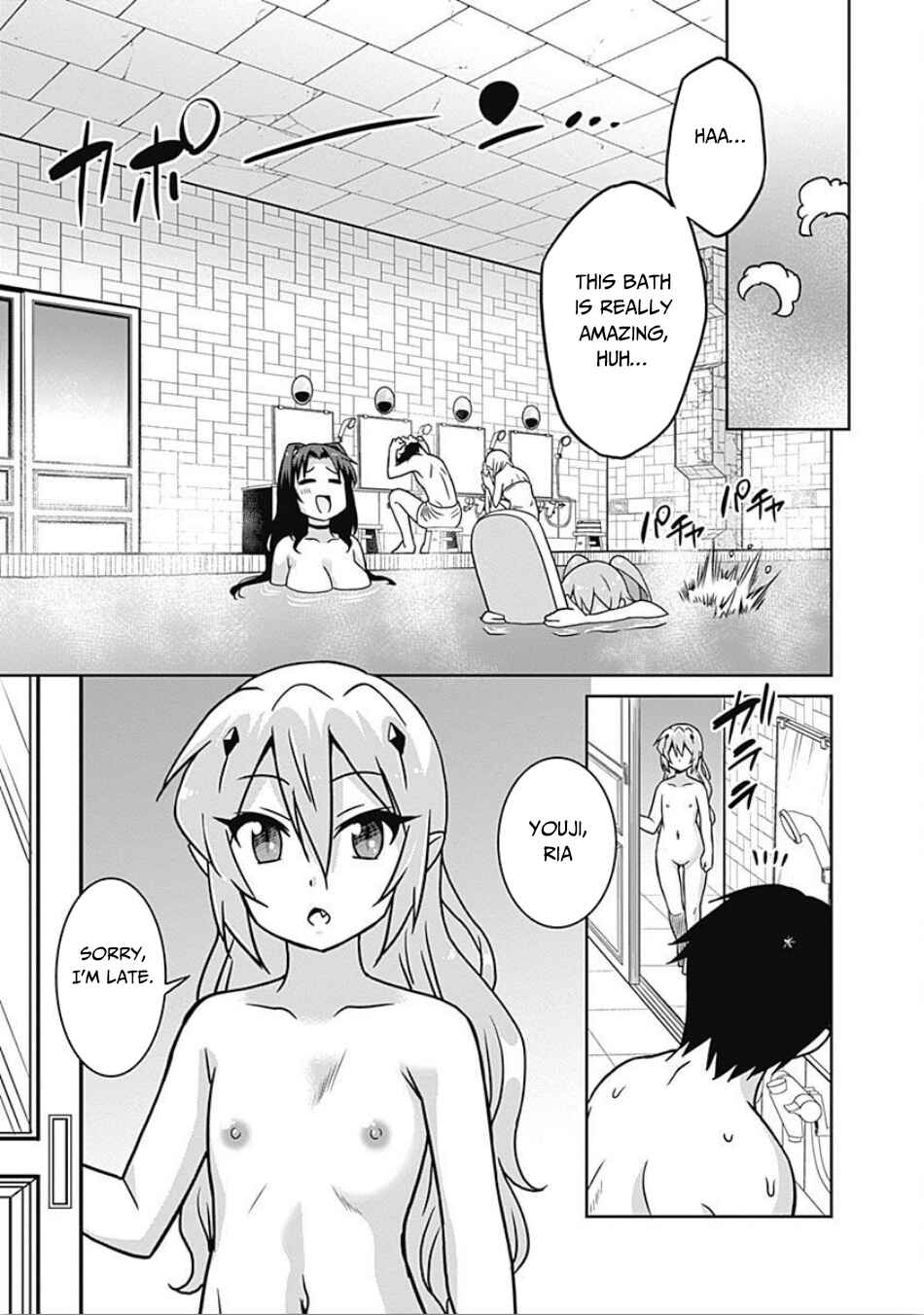 Chapter 40 - Page 8