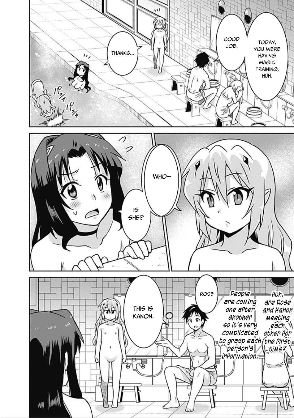 Chapter 40 - Page 9