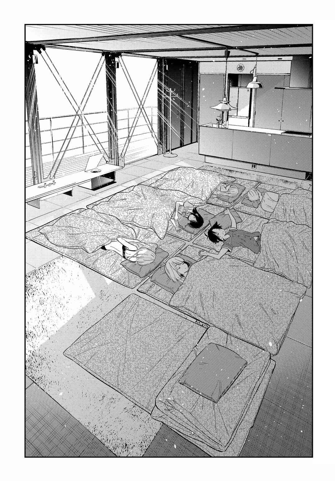 Chapter 29 - Page 3