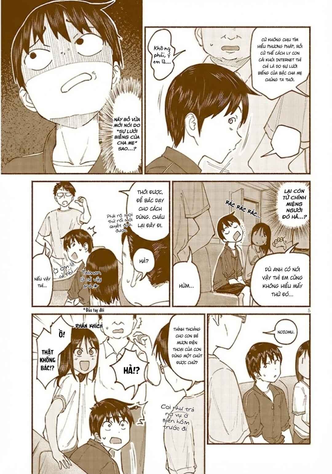 Chapter 12 - Page 6